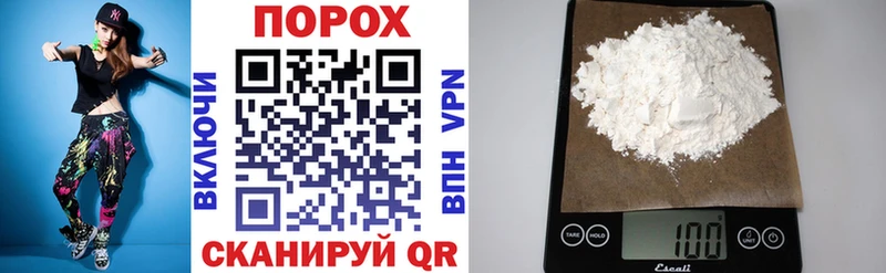 купить наркотики сайты Ликино-Дулёво АМФЕТАМИН Premium