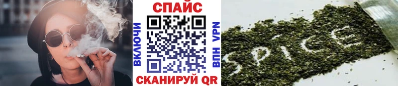 купить наркотики сайты  Ликино-Дулёво  БУТИРАТ оксана 
