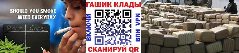 даркнет сайт Ликино-Дулёво Гашиш гарик