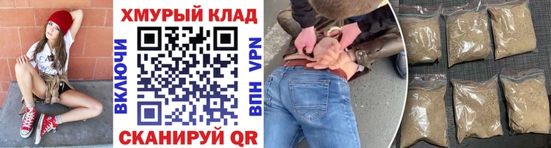 Героин VHQ  кракен зеркало  Ликино-Дулёво 