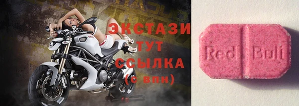 кокаин Алексеевка