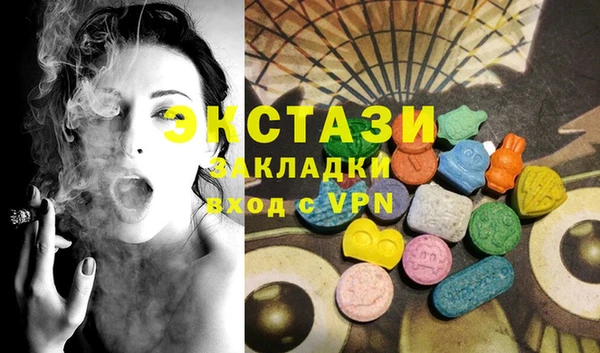 марки lsd Алзамай