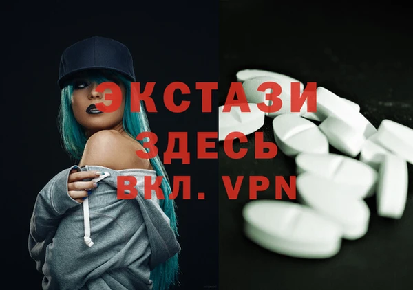кокс Алексин
