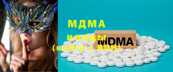 марки lsd Алзамай