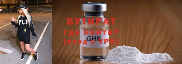 кокс Алексин
