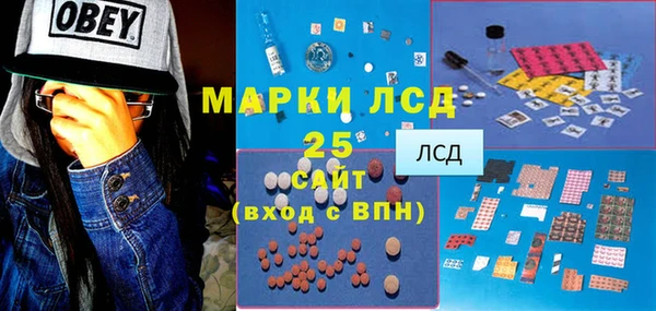 кокс Алексин
