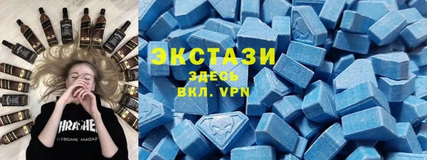 марки lsd Алзамай
