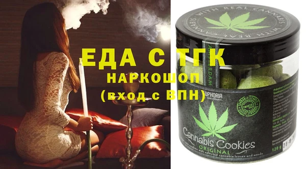 кокс Алексин