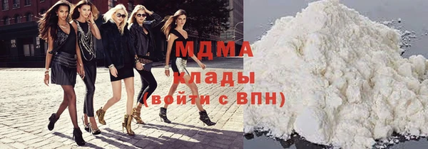 марки lsd Алзамай