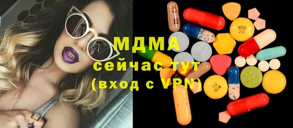 марки lsd Алзамай