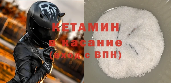 кокс Алексин