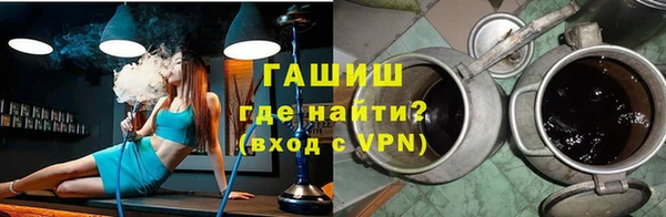 кокаин Алексеевка