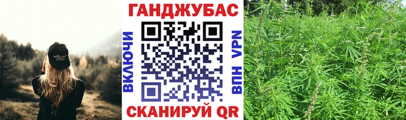 Конопля THC 21%  Ликино-Дулёво 